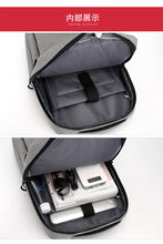 Load image into Gallery viewer, Outdoor Durable Equipment Climbing Hiking Bags Backpack