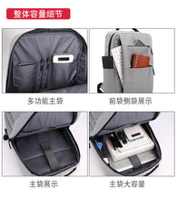 Load image into Gallery viewer, Outdoor sports and leisure canvas backpack