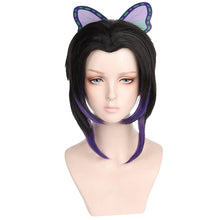 Load image into Gallery viewer, 1pcs Demon Slayer Cosplay Kimetsu no Yaiba Tsuyuri Kanawo Kochou Shinobu Headwear Butterfly Hairpin Hair Clip Costume Headwear