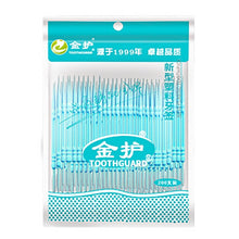 Load image into Gallery viewer, 200pcs/set Soft Plastic Double-head Brushed Toothpick Oral Care 6.2 Cm Interdental Brush Toothbrush for Dentures 0ral irrigator