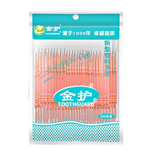 Load image into Gallery viewer, 200pcs/set Soft Plastic Double-head Brushed Toothpick Oral Care 6.2 Cm Interdental Brush Toothbrush for Dentures 0ral irrigator