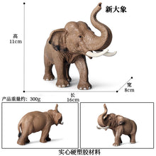 Load image into Gallery viewer, Elephant Animal Model Set African Elephant Mammoth Plastic Solid Hand-Made Model Toy Children's Educational Toy