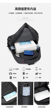 Load image into Gallery viewer, Sport Outdoor Backpack for College travel and business