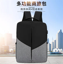 Load image into Gallery viewer, Sport Outdoor Equipment Climbing Hiking Backpack
