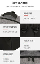 Load image into Gallery viewer, Outdoor Equipment Climbing Hiking Backpacks