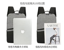 Load image into Gallery viewer, Outdoor Equipment Climbing Hiking Backpacks