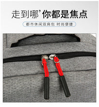 Load image into Gallery viewer, Sport Outdoor Swagger Bag Polyamides and Nylon Backpack for Travel Business