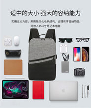 Load image into Gallery viewer, Outdoor Equipment Climbing Hiking Backpacks