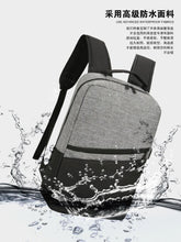 Load image into Gallery viewer, Outdoor Equipment Climbing Hiking Backpacks