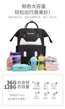 Load image into Gallery viewer, Sport Outdoor Swagger Bag Polyamides Durable Nylon Backpack for boy