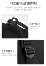 Load image into Gallery viewer, Sport Outdoor Swagger Bag Polyamides Durable Nylon Backpack for boy