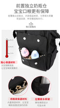 Load image into Gallery viewer, Sport Outdoor Swagger Bag Polyamides Durable Nylon Backpack for boy
