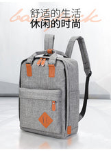 Load image into Gallery viewer, Men's Sports Outdoor Backpack for Travel