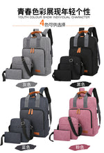 Load image into Gallery viewer, Men‘s Sport Outdoor Equipment Climbing Hiking Backpack
