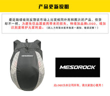 Load image into Gallery viewer, Comfortable Casual Backpacks