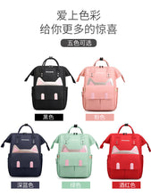 Load image into Gallery viewer, Sport Outdoor Swagger Bag Polyamides Durable Nylon Backpack for boy