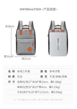 Load image into Gallery viewer, Men's Sports Outdoor Backpack for Travel