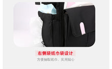 Load image into Gallery viewer, Sport Outdoor Swagger Bag Polyamides Durable Nylon Backpack for boy