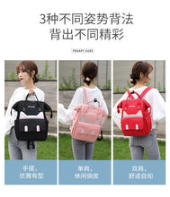 Load image into Gallery viewer, Sport Outdoor Swagger Bag Polyamides Durable Nylon Backpack for boy