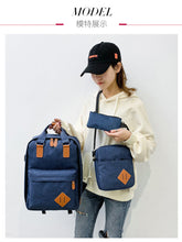 Load image into Gallery viewer, Men's Sports Outdoor Backpack for Travel