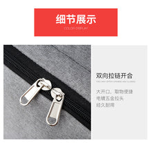 Load image into Gallery viewer, Reliable Sport Outdoor Swagger Bag Polyamides and Nylon Backpack for Travel or Business