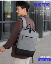 Load image into Gallery viewer, Large Capacity Backpack with Nylon Material