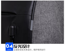 Load image into Gallery viewer, 15.6-inch high-capacity computer black backpack
