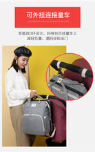 Load image into Gallery viewer, Reliable Sport Outdoor Swagger Bag Polyamides and Nylon Backpack for Travel or Business