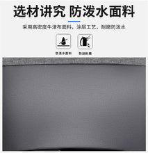 Load image into Gallery viewer, 15.6-inch high-capacity computer black backpack