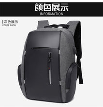 Load image into Gallery viewer, 15.6-inch high-capacity computer black backpack