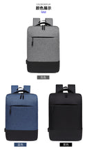 Load image into Gallery viewer, Large Capacity Backpack with Nylon Material