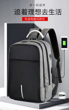 Load image into Gallery viewer, Durable Equipment Super Climbing Hiking Bags Backpack