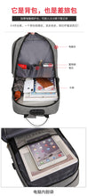 Load image into Gallery viewer, Durable Equipment Super Climbing Hiking Bags Backpack
