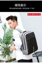 Load image into Gallery viewer, Durable Equipment Super Climbing Hiking Bags Backpack