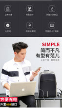 Load image into Gallery viewer, Durable Equipment Super Climbing Hiking Bags Backpack