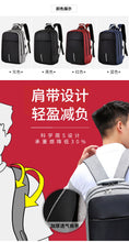 Load image into Gallery viewer, Durable Equipment Super Climbing Hiking Bags Backpack