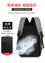Load image into Gallery viewer, Durable Equipment Super Climbing Hiking Bags Backpack