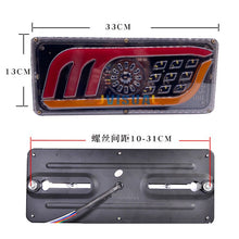 Load image into Gallery viewer, 2pcs LED Truck Tail Lights12V/24V super bright Trailer Brake Lights Rear Dynamic Running Turn Signal Reverse Lamp Lorry Taillig