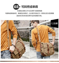 Load image into Gallery viewer, Comfortable Casual Messenger bags
