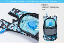 Load image into Gallery viewer, Men's outdoor double shoulder cycling backpack sports water bag backpack