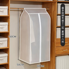 Load image into Gallery viewer, 3D Zipper Clothes Dust Cover Clothes Storage Wardrobe Suit Case Cover Home Organizer Bags Dress Suits Garment Bags for Clothes