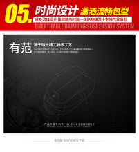 Load image into Gallery viewer, Large Sport Outdoor Backpack for Travel