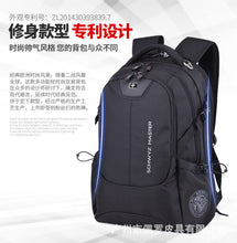 Load image into Gallery viewer, Large Sport Outdoor Backpack for Travel