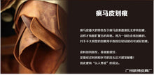 Load image into Gallery viewer, Casual Backpacks Outdoor Equipment Climbing Hiking Bags