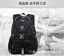 Load image into Gallery viewer, Sport Outdoor Swagger Bag Backpacks for Travel with European style