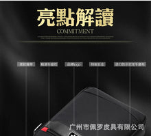Load image into Gallery viewer, Sport Outdoor Polyamides and Nylon Messenger bags