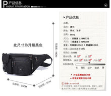 Load image into Gallery viewer, Small Black Sport Outdoor Polyamides and Nylon Messenger bag