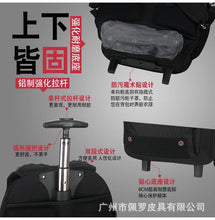 Load image into Gallery viewer, Sport Outdoor European style Swagger Bag Backpack for Business