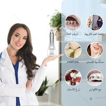 Load image into Gallery viewer, 5 Modes Oral Irrigator 300ml Portable Water Dental Flosser Dental Teeth Cleaner USB Rechargeable Irrigator with Travel Bag 0ral irrigator