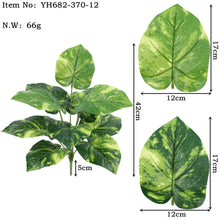 Load image into Gallery viewer, Artificial Green Plant Potted Flower Feel Leaf Artificial Monstera Leaf Home Decoration Plant Simulation Green Plant